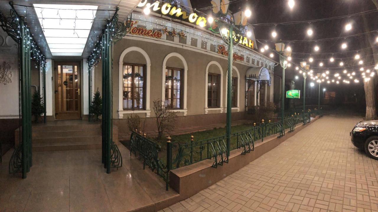 Zolotoy Fazan Nikolayev Exterior foto